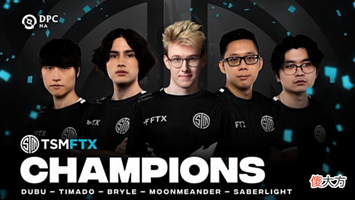 【游戏迷】细分Dota2中各级别的嘲讽手段,问号只能算初级!塞骨灰才是王道