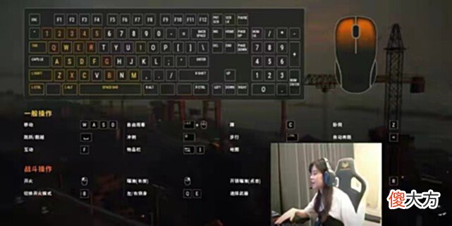 【游戏世界】女团还未出道，却被沫子要求营造偶像人设？直言：仙女不能拉屎