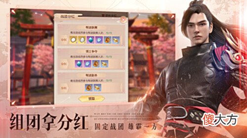 【游戏迷】兄弟在一块,横竖都好玩《完美世界:诸神之战》全新版本今日上线