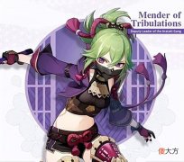 【游戏世界】原神:唯一一个用元素精通堆砌的角色,关于久岐忍你真的了解?