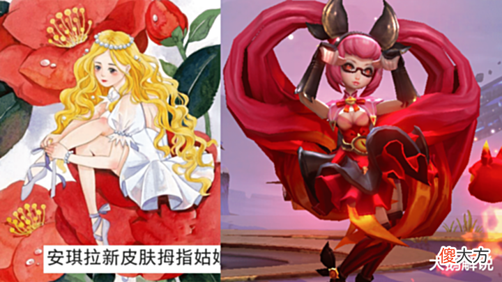 【游戏世界】安琪拉儿童节皮肤首爆?昭君敦煌形象首爆,有周瑜音你心动的哭了