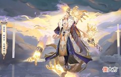 【游戏迷】阴阳师：阿修罗典藏98变118？明明可以抢钱竟然还送皮肤