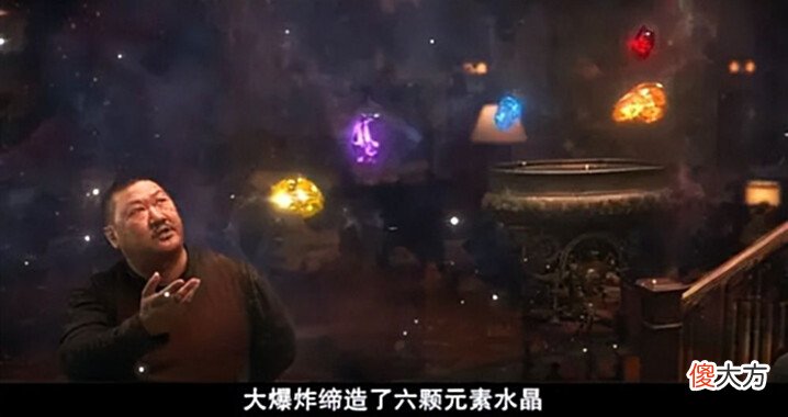 【游戏世界】《漫威》6颗无限宝石,每一颗都是神器存在,6颗集齐可以毁天灭地