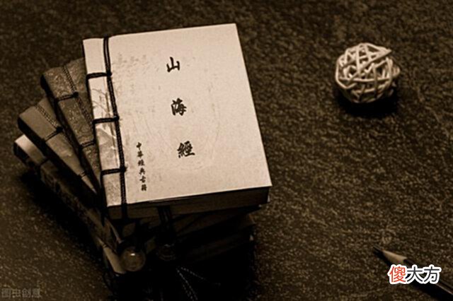 【爱历史】破译山海经：启舞九代，说明埃及不是夏！三星堆却有夏文化