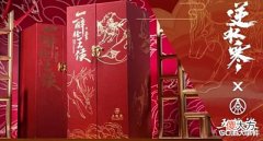 【游戏世界】逆水寒称号有多奇?花费千万不算啥,全服独一无二称号价值几个亿