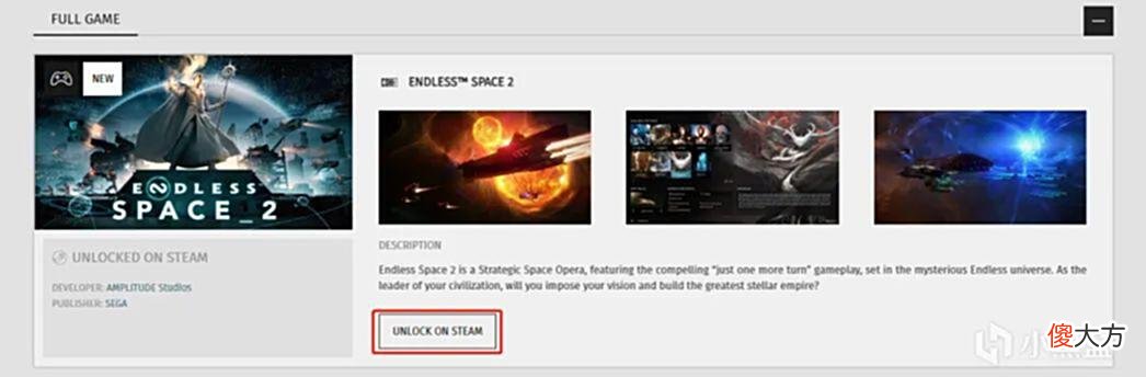 【游戏迷】「Steam喜加一」免费领取《无尽空间2》
