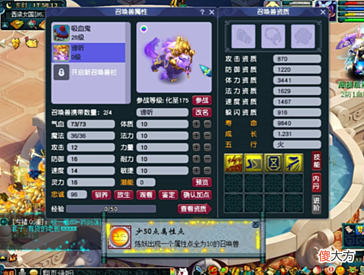 【游戏世界】新鲜事新玩家喜提极品超级简易!