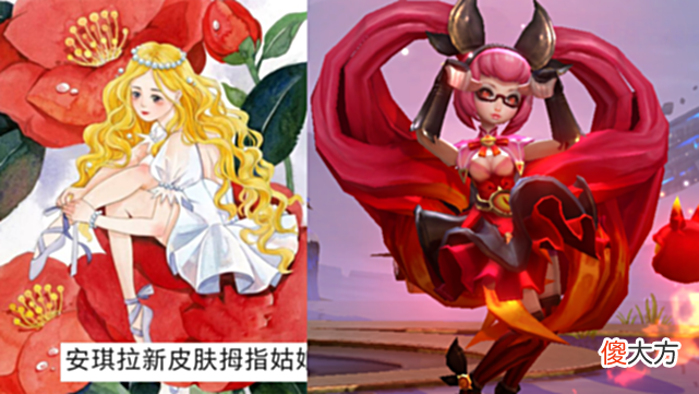 【游戏迷】安琪拉儿童节皮肤首爆？昭君敦煌形象首爆，有周瑜音你心动的哭了
