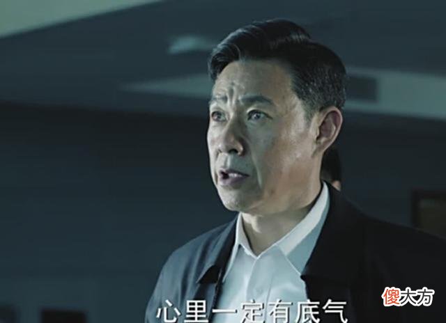 【历史故事】小林，吴惠芬的同事，到底有多大能耐，才能请得动吴惠芬？