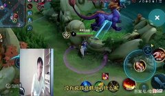 【游戏迷】耀扬人气走低排位不顺？心态不佳当众砸键盘，节目效果直接拉满