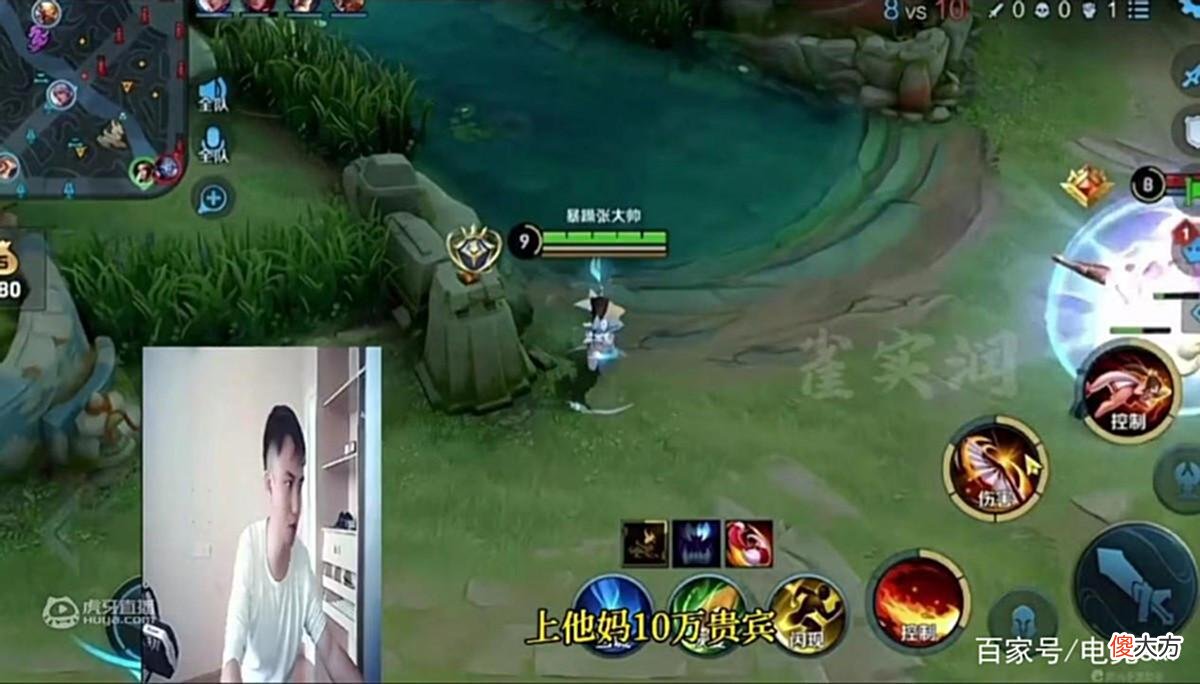 【游戏迷】耀扬人气走低排位不顺？心态不佳当众砸键盘，节目效果直接拉满