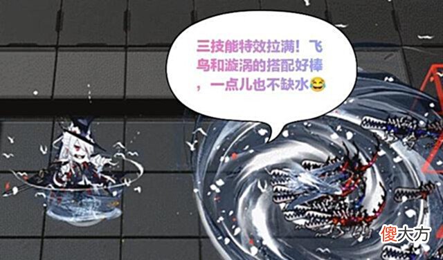 【游戏世界】歌蕾蒂娅特效皮肤“返航”的质量很优秀,三技能的飞鸟漩涡真漂亮