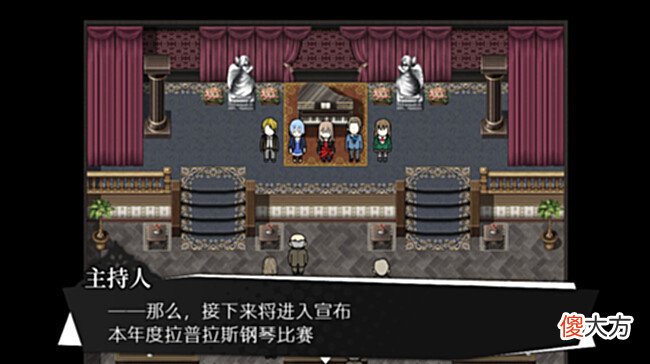 【游戏迷】《被虐的诺艾尔》PS4版将于6月8日发售