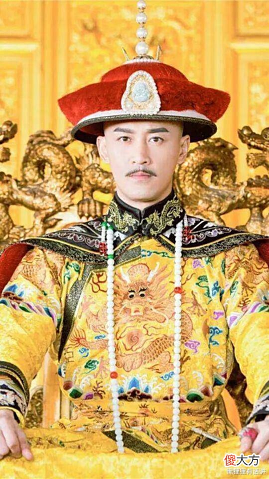 【爱历史】清初的嫡庶观念有多重?看看努尔哈赤怎么分财产就知道了