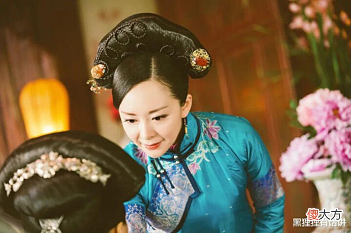 【爱历史】清初的嫡庶观念有多重?看看努尔哈赤怎么分财产就知道了