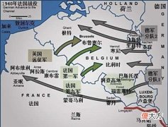 【爱历史】法国败一次就投降，我们从东三省一路败到湖南，为何仍在抵抗？