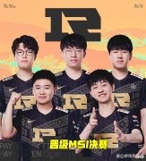 【游戏迷】RNG3:0横扫EG，成功挺进MSI决赛，官推赛后发言凡尔赛
