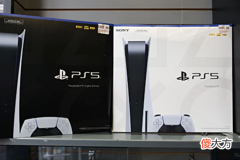 【游戏迷】索尼:大幅增加PS5产量缩小与PS4的差距