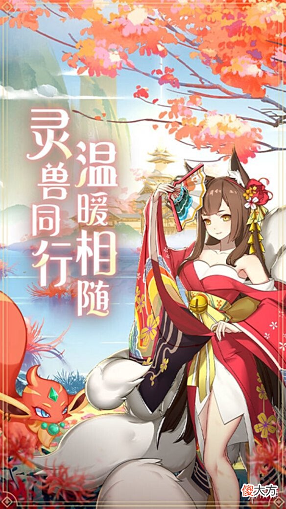 【游戏世界】《魔兽大冒险》好玩吗玩法特色介绍
