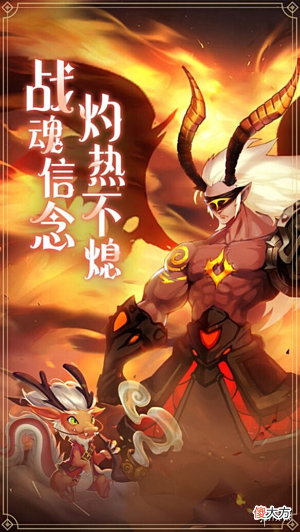 【游戏世界】《魔兽大冒险》好玩吗玩法特色介绍