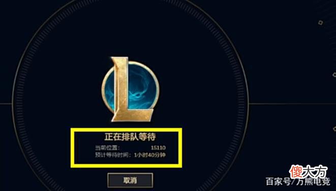 【游戏迷】云顶：拿命升级的海克斯，谁要啊？选了之后：真香