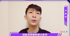 【游戏迷】不愧是大爹级上单!小超梦诺手暴打盖伦,上演你跑我追名场面
