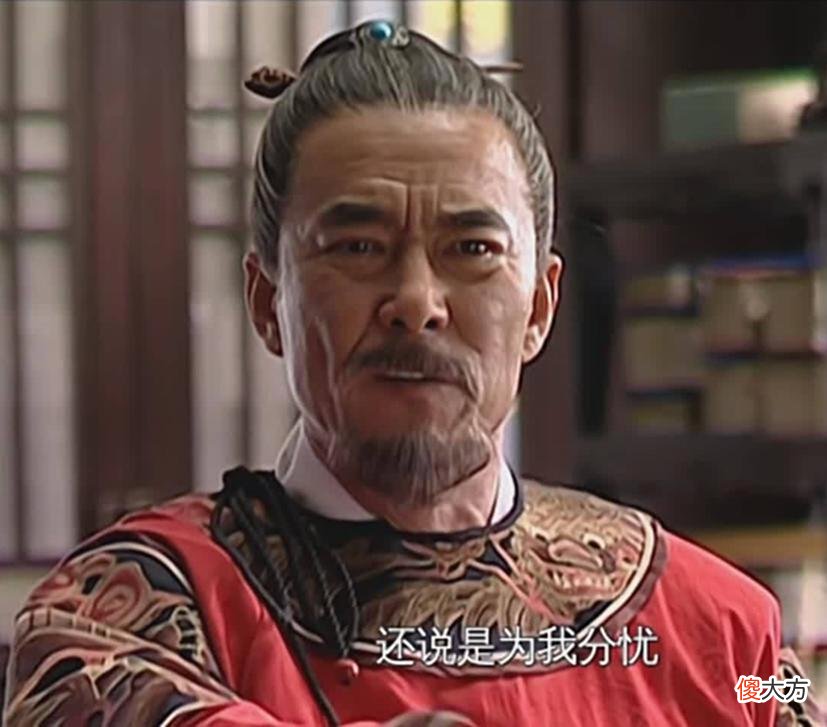 【爱历史】《大明王朝》中马宁远为什么会死？因为他犯了职场“第一大忌”
