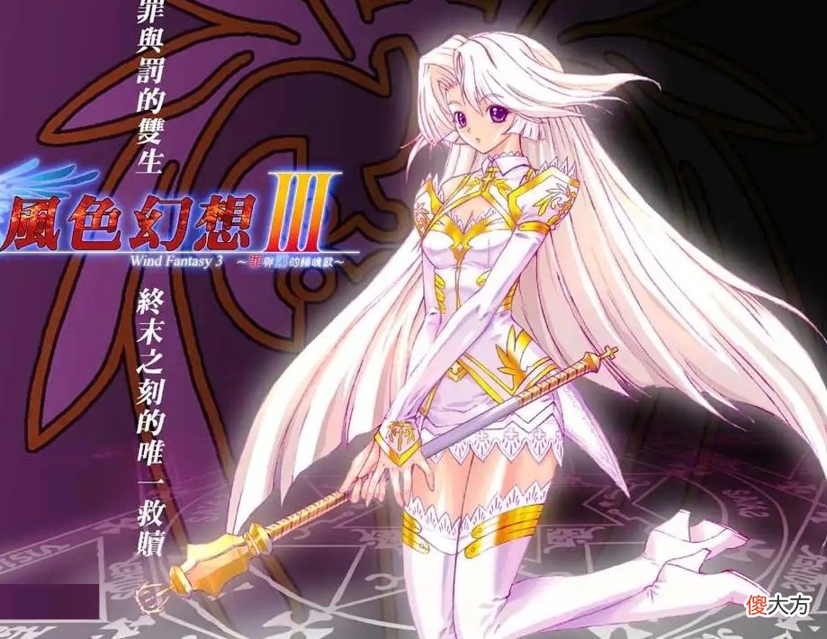 【游戏迷】盘点：战棋游戏史上的十大女神，你认识多少个？