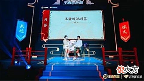【游戏世界】王者零距离武汉见王者策划邀你加入