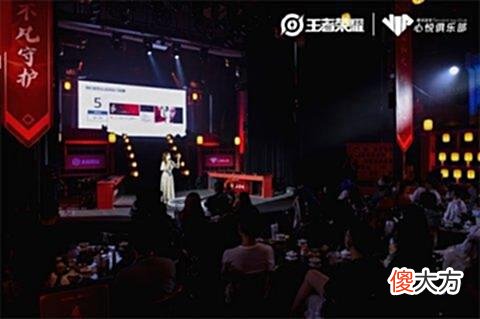 【游戏世界】王者零距离武汉见王者策划邀你加入