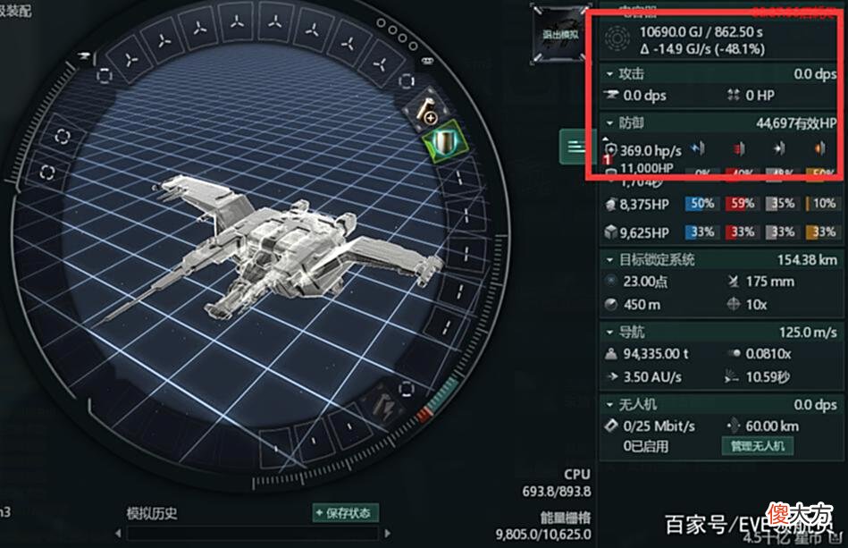 【游戏迷】「新人大讲堂」增强回电的各种方法，彻底摆脱没电的困扰