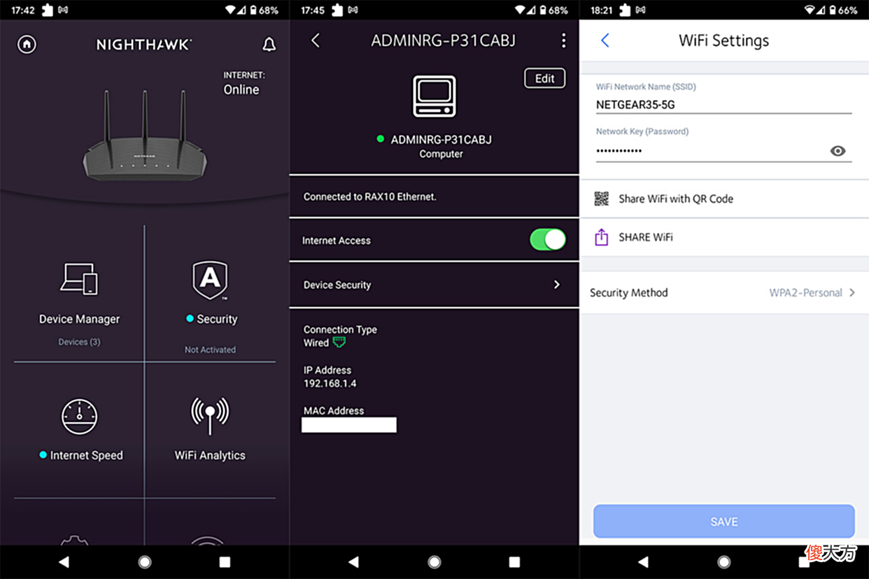【游戏迷】全平台游戏加速-网件RAX10WiFi6路由器体验