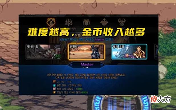 【游戏迷】DNF110级版本是搬砖党的噩梦？错，新版本搬砖圣地轻松月入过万！