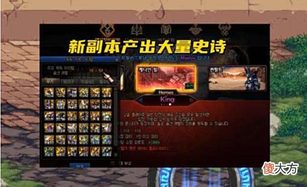【游戏迷】DNF110级版本是搬砖党的噩梦？错，新版本搬砖圣地轻松月入过万！