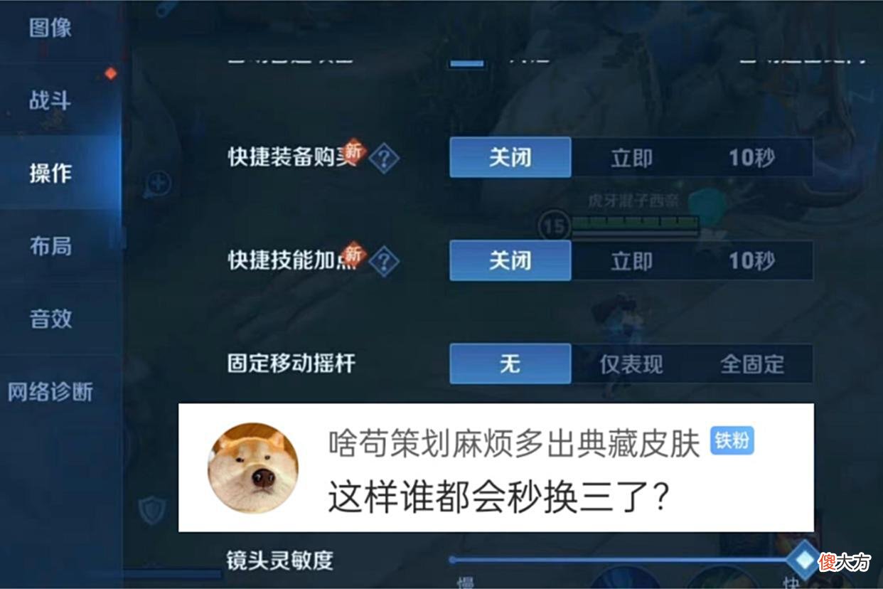 【游戏世界】王者荣耀：S28赛季规则大改，赛季皮肤锁定伽罗，伴生皮肤取消