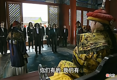【历史故事】为什么清军不装备燧发枪，而觉得火绳枪更好用