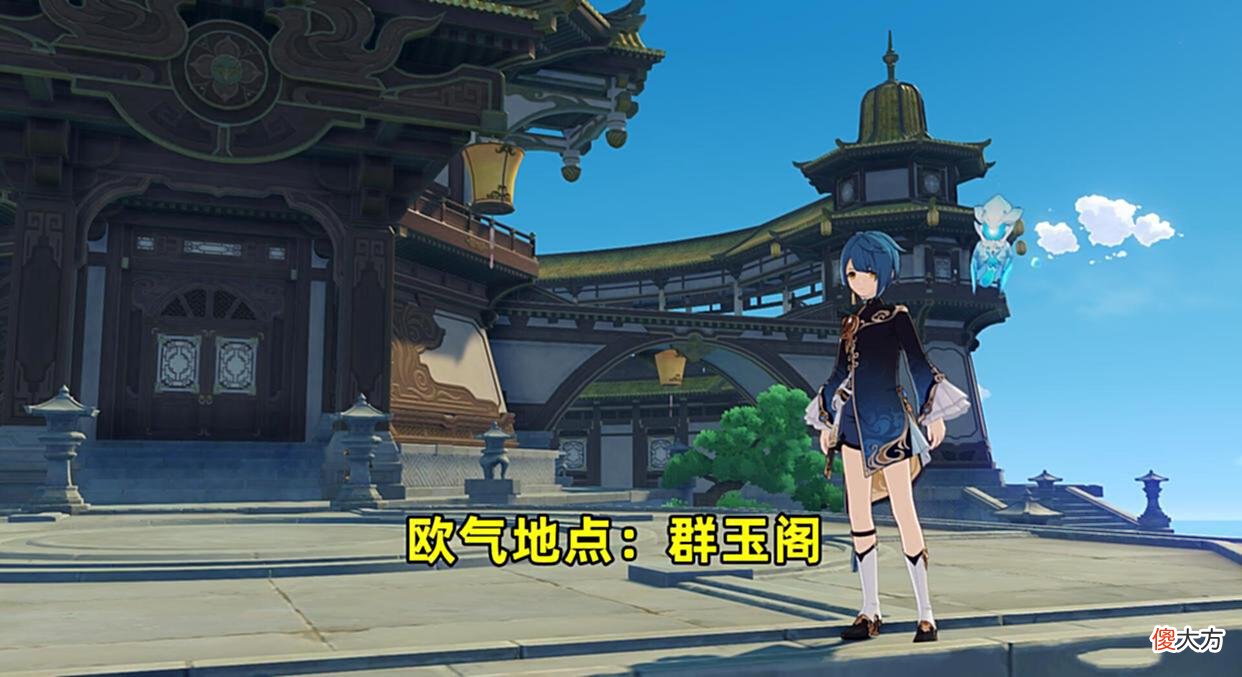 【游戏世界】原神：夜兰玄学抽卡指南！两个地点抽卡，欧气慢慢