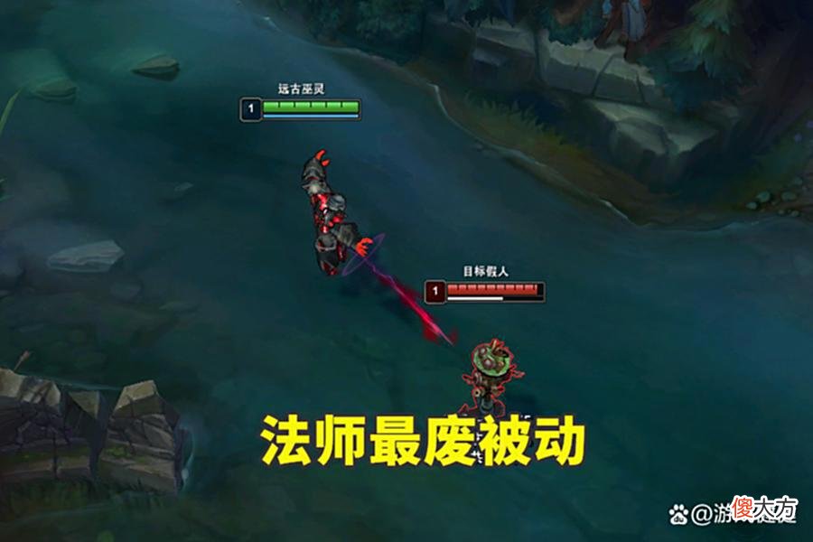 【游戏世界】LOL“最好”与“最废”的被动是什么？
