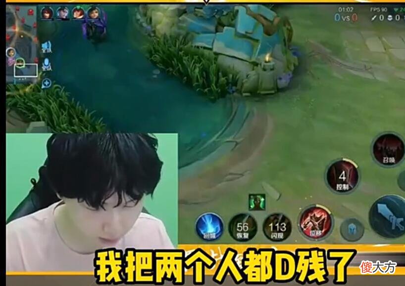 【游戏世界】飞牛警告斐擒虎：不要这样摆烂搞队友心态！官方封了他的账号