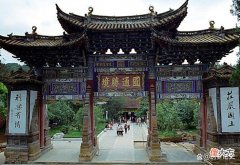 【历史故事】宋朝一高僧，山中苦修十七年，看到几个木匠砍树，顿时开悟