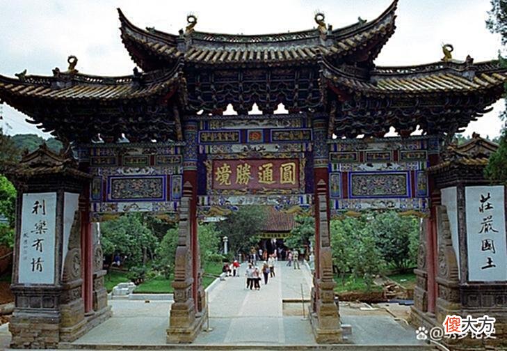 【历史故事】宋朝一高僧，山中苦修十七年，看到几个木匠砍树，顿时开悟