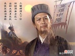 【爱历史】《三国演义》诸葛亮、司马懿、郭嘉、庞统、周瑜，实力如何排名？