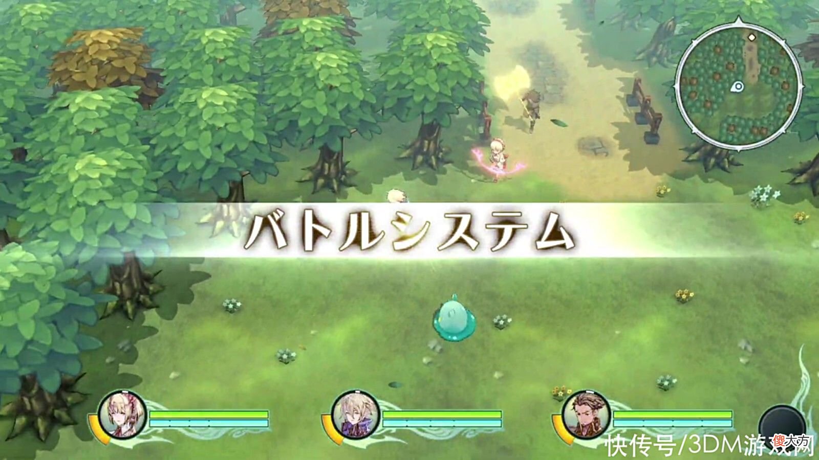 【游戏迷】怀旧“王道RPG体验”《圣塔神记》首发预告片公布