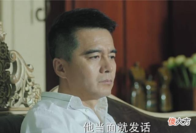 【爱历史】人民的名义：祁同伟是公安局长，怎么就不能命令赵东来呢？