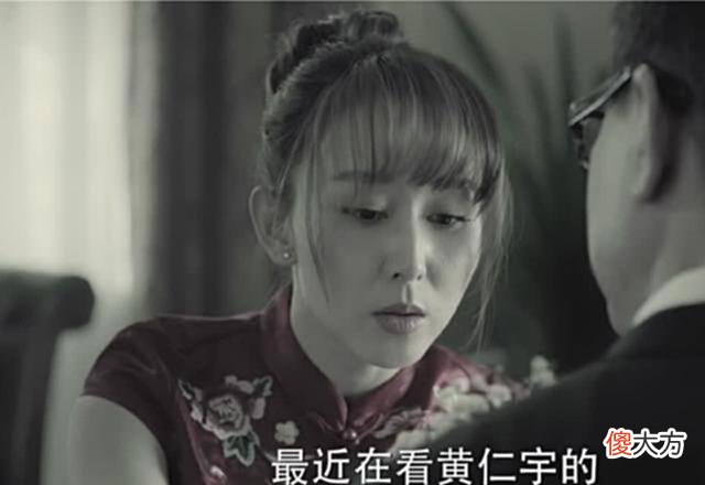 【爱历史】人民的名义：祁同伟是公安局长，怎么就不能命令赵东来呢？