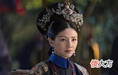 【历史故事】清朝最长寿的三位妃嫔是谁都有一个共同特点