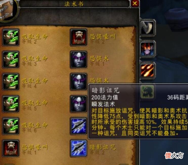 【游戏世界】魔兽怀旧服：这才是大部分老年团的现状，难度高是其次，有心无力！