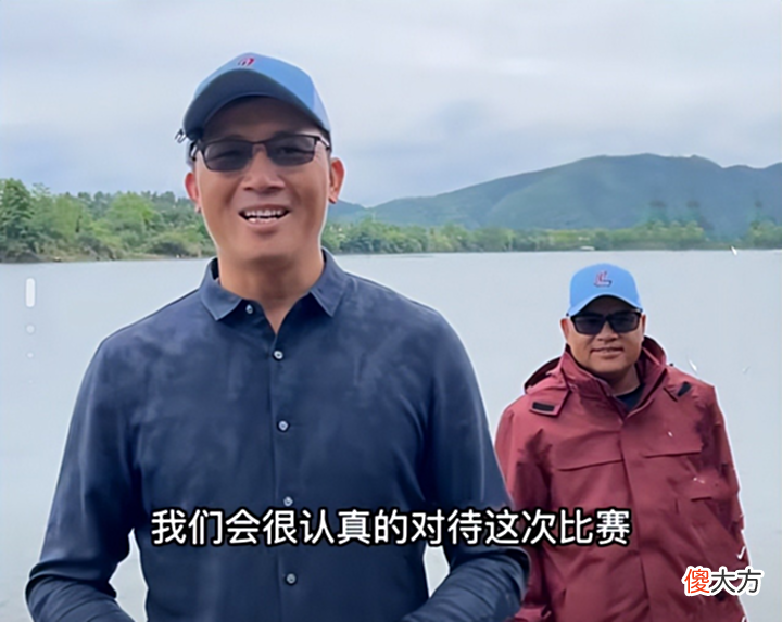 【游戏世界】2022年王者之战垂钓大赛,鲢鳙成主角!首日比赛结果出炉