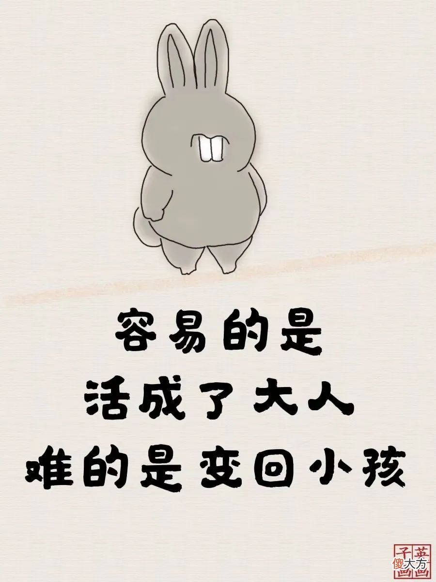 六一儿童节的意义
