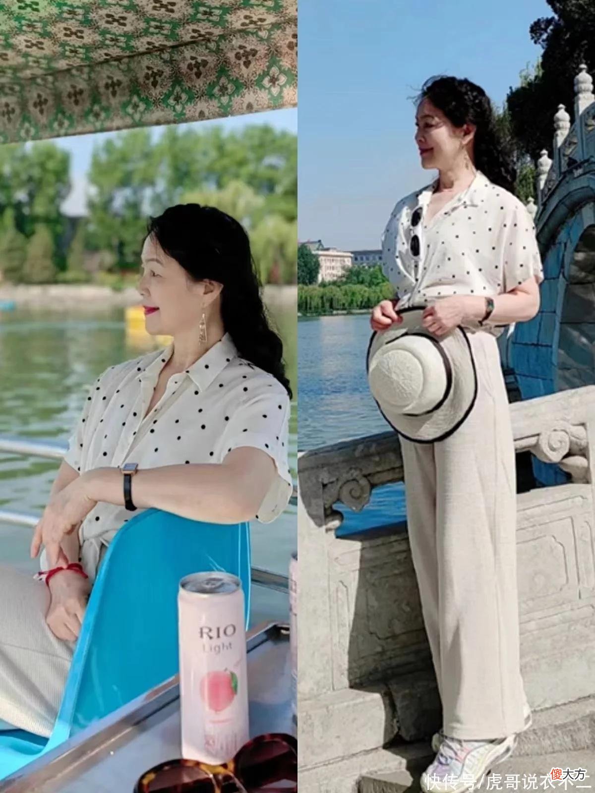 【就爱时尚】女人过了50岁就该这么穿，有烟火气又减龄，自然大方打造好形象